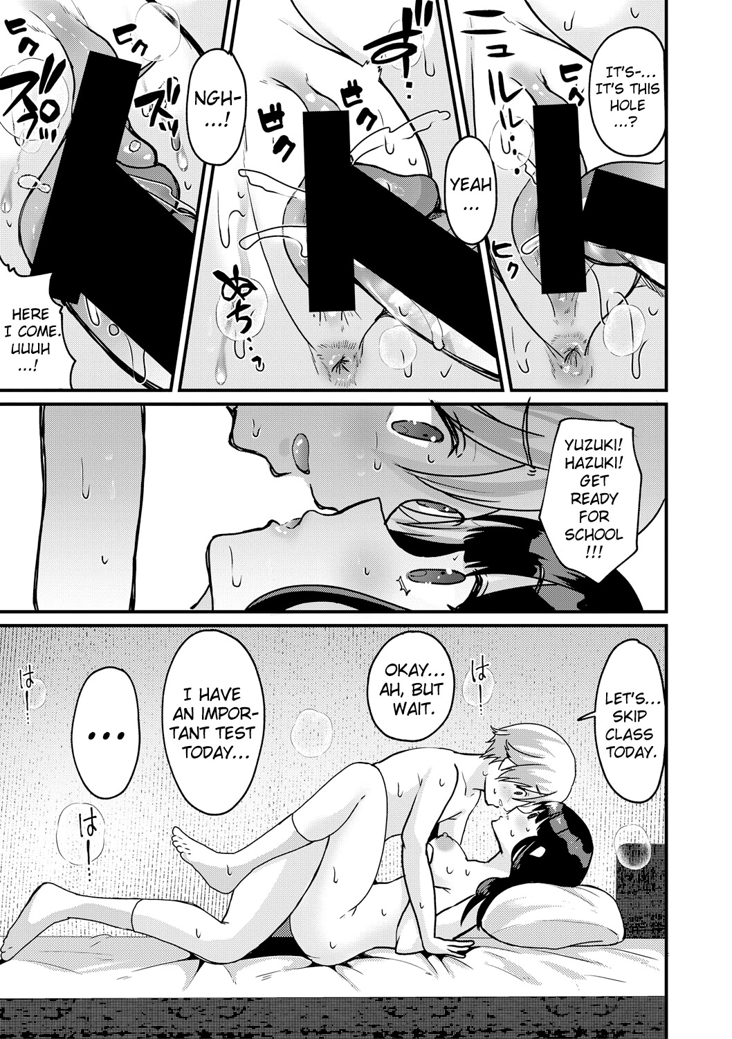 Hentai Manga Comic-Purity!? Switch Ring-Chapter 1-20